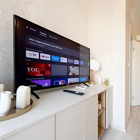 Bratanov Harmony Monte Carlo Appartement *
